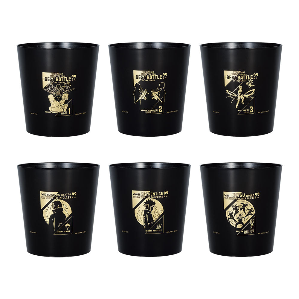Ichiban Kuji Naruto Prize G Tumbler - Mandorama