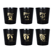 Ichiban Kuji Naruto Prize G Tumbler - Mandorama