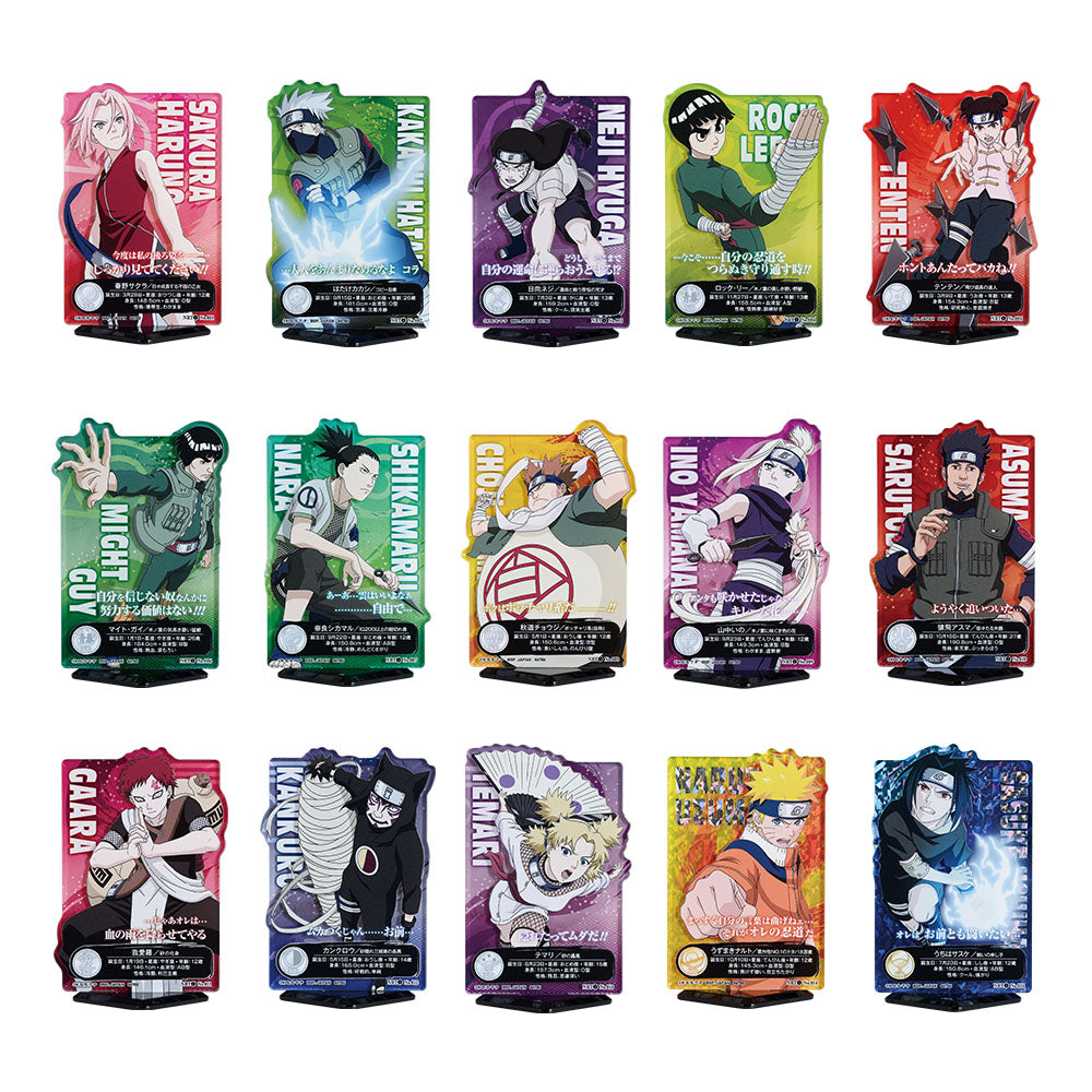Ichiban Kuji Naruto Prize I ACLLECT -NARUTO vol.1- - Mandorama