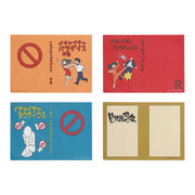 Ichiban Kuji Naruto: Shippuden Prize D Jiraiya Book Cover - Mandorama