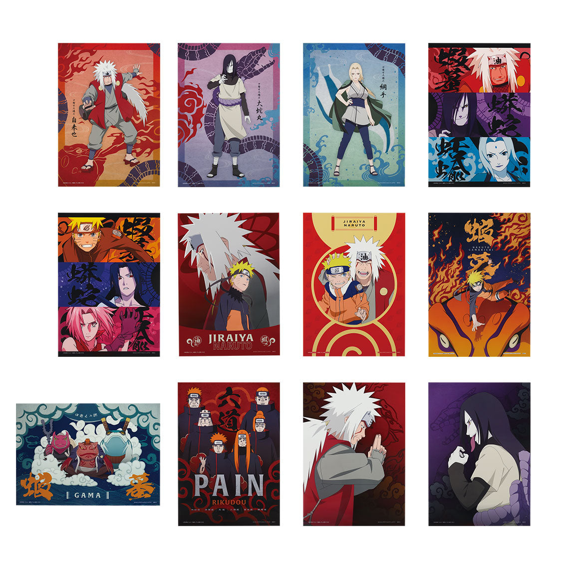 Ichiban Kuji Naruto: Shippuden Prize F Clear Poster - Mandorama