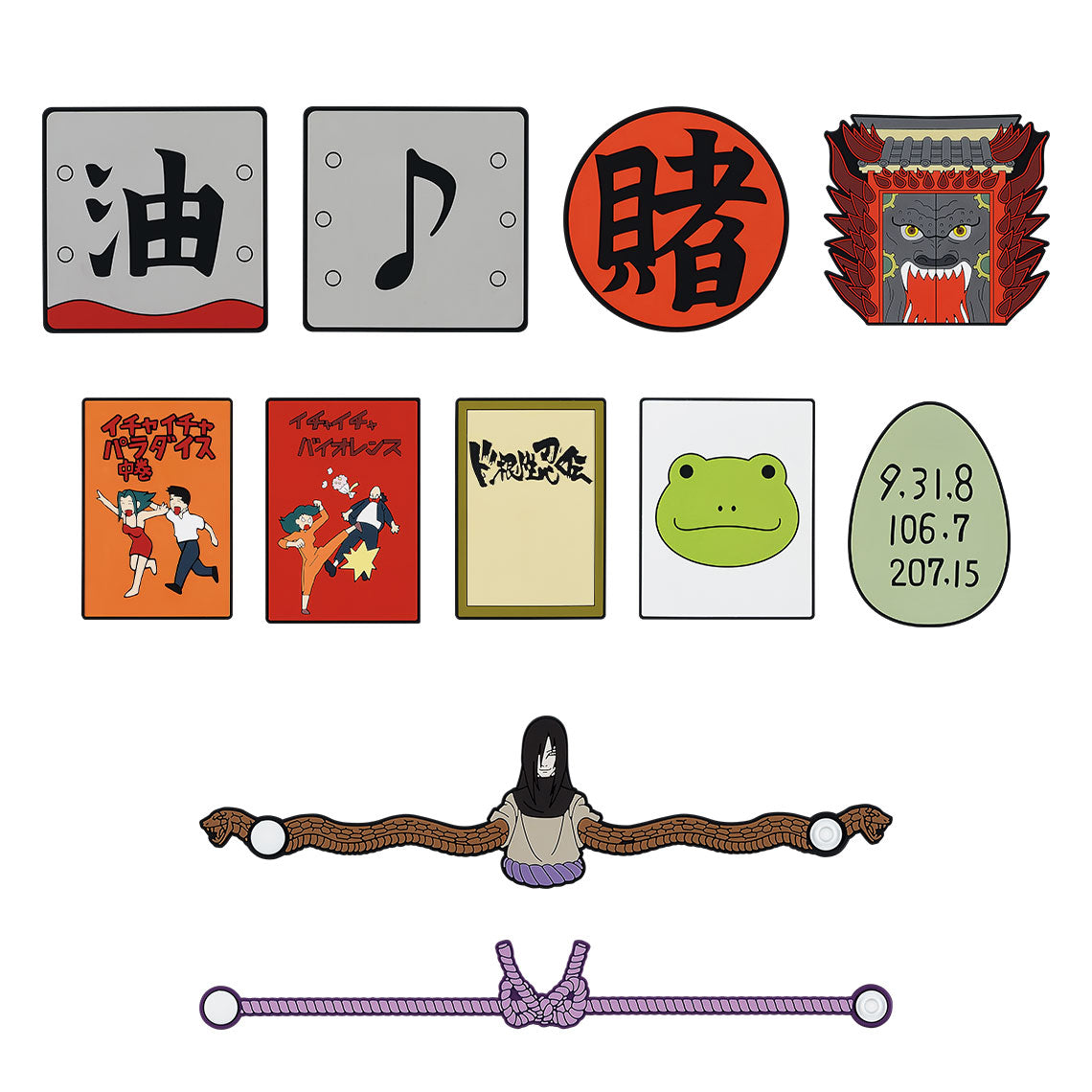 Ichiban Kuji Naruto: Shippuden Prize G Rubber Collection - Mandorama