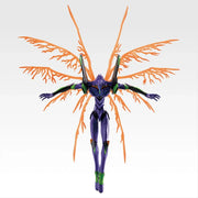 Ichiban Kuji Neon Genesis Evangelion Last One Prize Last One ver. Evangelion Unit-01 MEGAIMPACT Figure - Mandorama