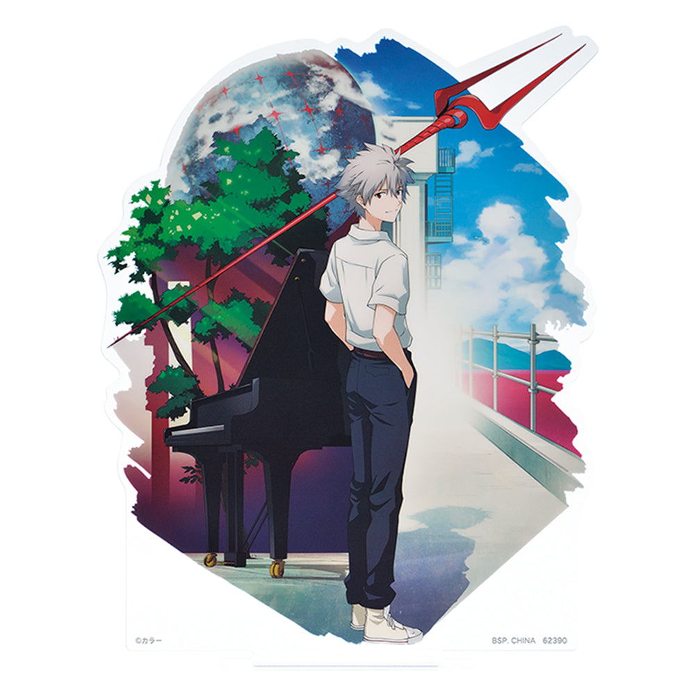 Ichiban Kuji Neon Genesis Evangelion Prize G Kaworu Nagisa Visual Stand - Mandorama
