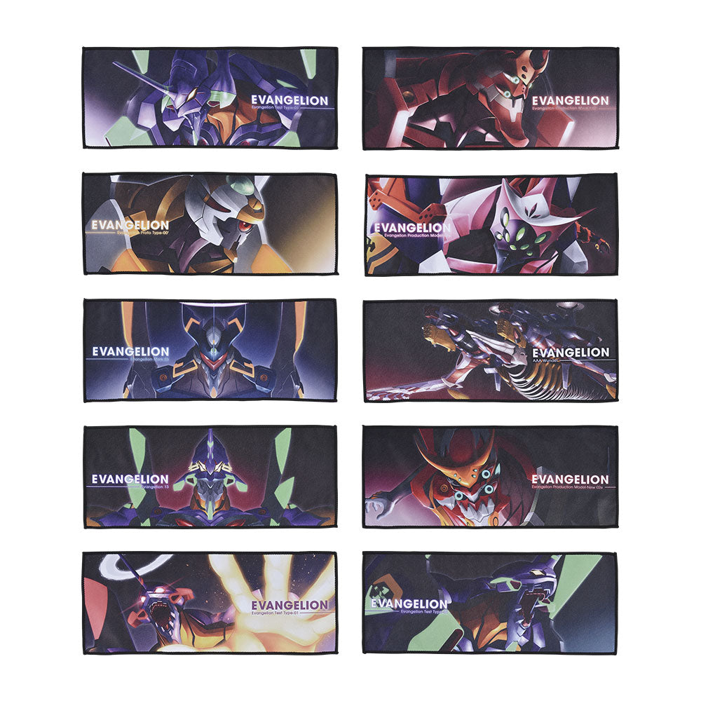 Ichiban Kuji Neon Genesis Evangelion Prize G Long Towel - Mandorama