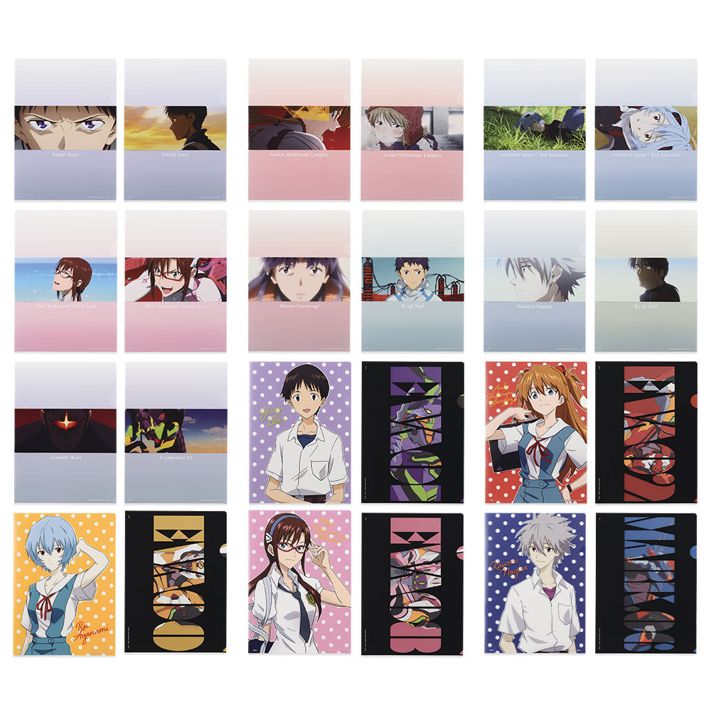 Ichiban Kuji Neon Genesis Evangelion Prize H Clear File Set - Mandorama