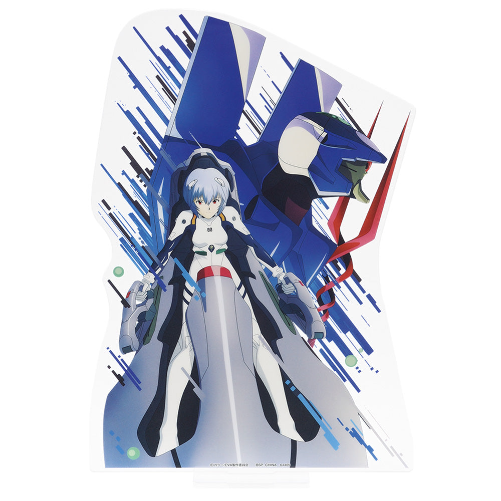 Ichiban Kuji Neon Genesis Evangelion: The End of Evangelion Prize D Ayanami Rei Big Acrylic Stand - Mandorama