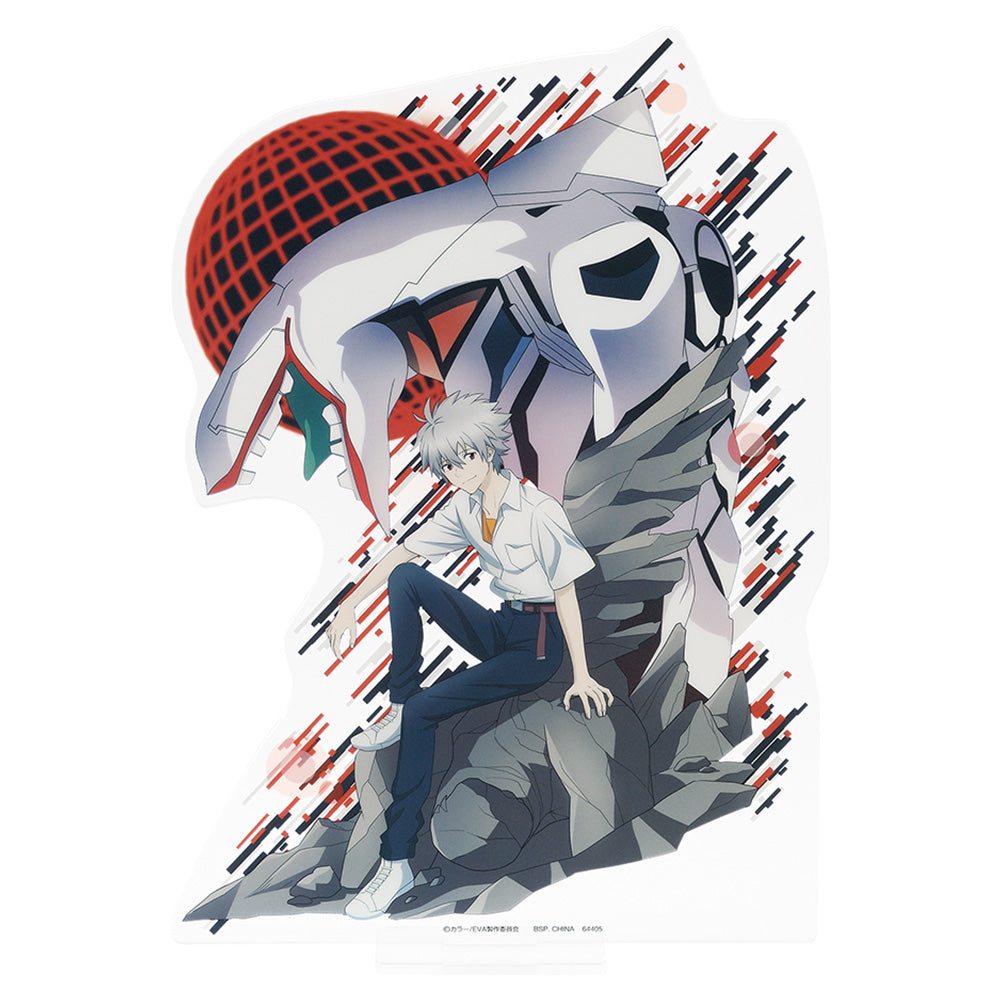 Ichiban Kuji Neon Genesis Evangelion: The End of Evangelion Prize E Kaworu Nagisa Big Acrylic Stand - Mandorama