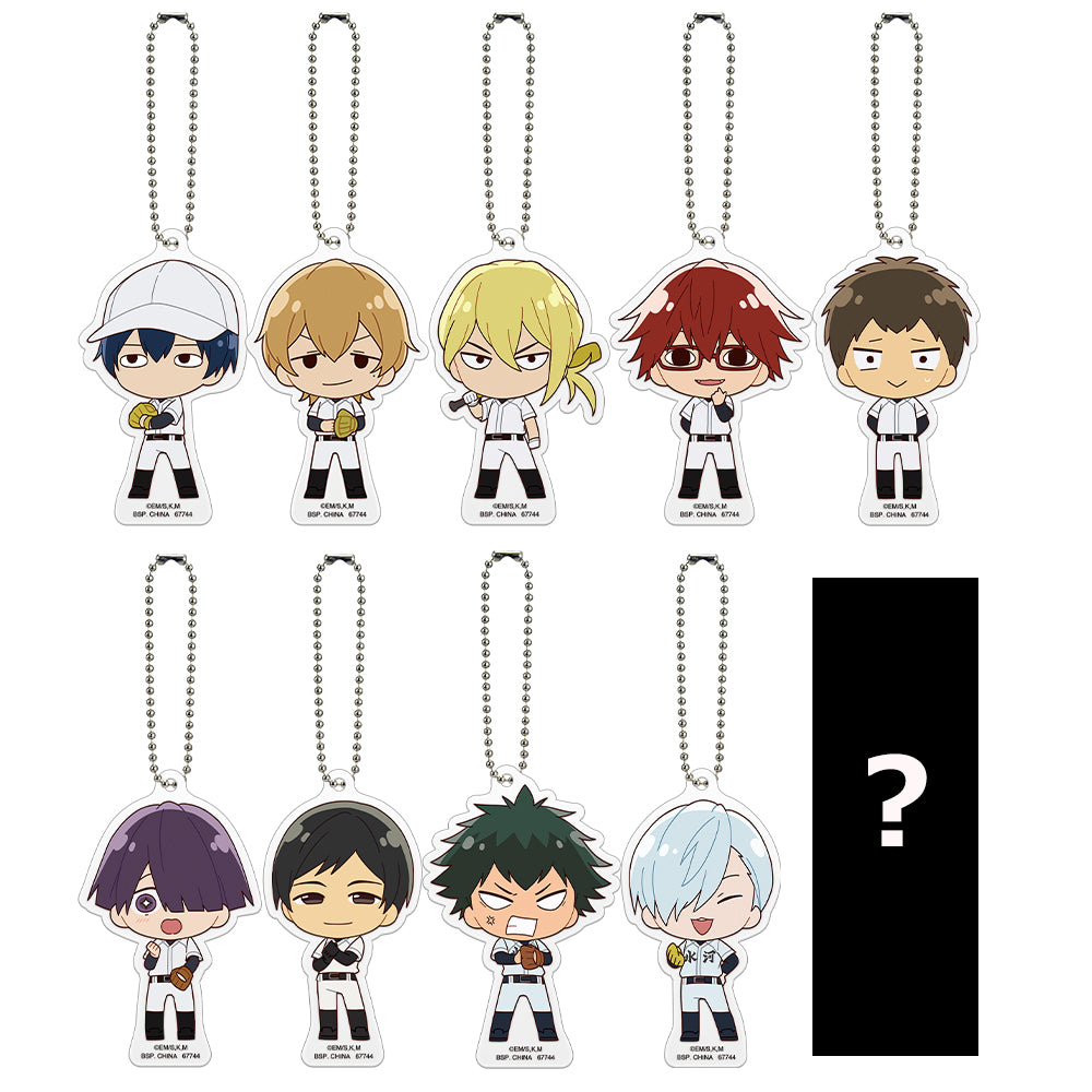 Ichiban Kuji Oblivion Battery Prize J Acrylic Charm - Mandorama
