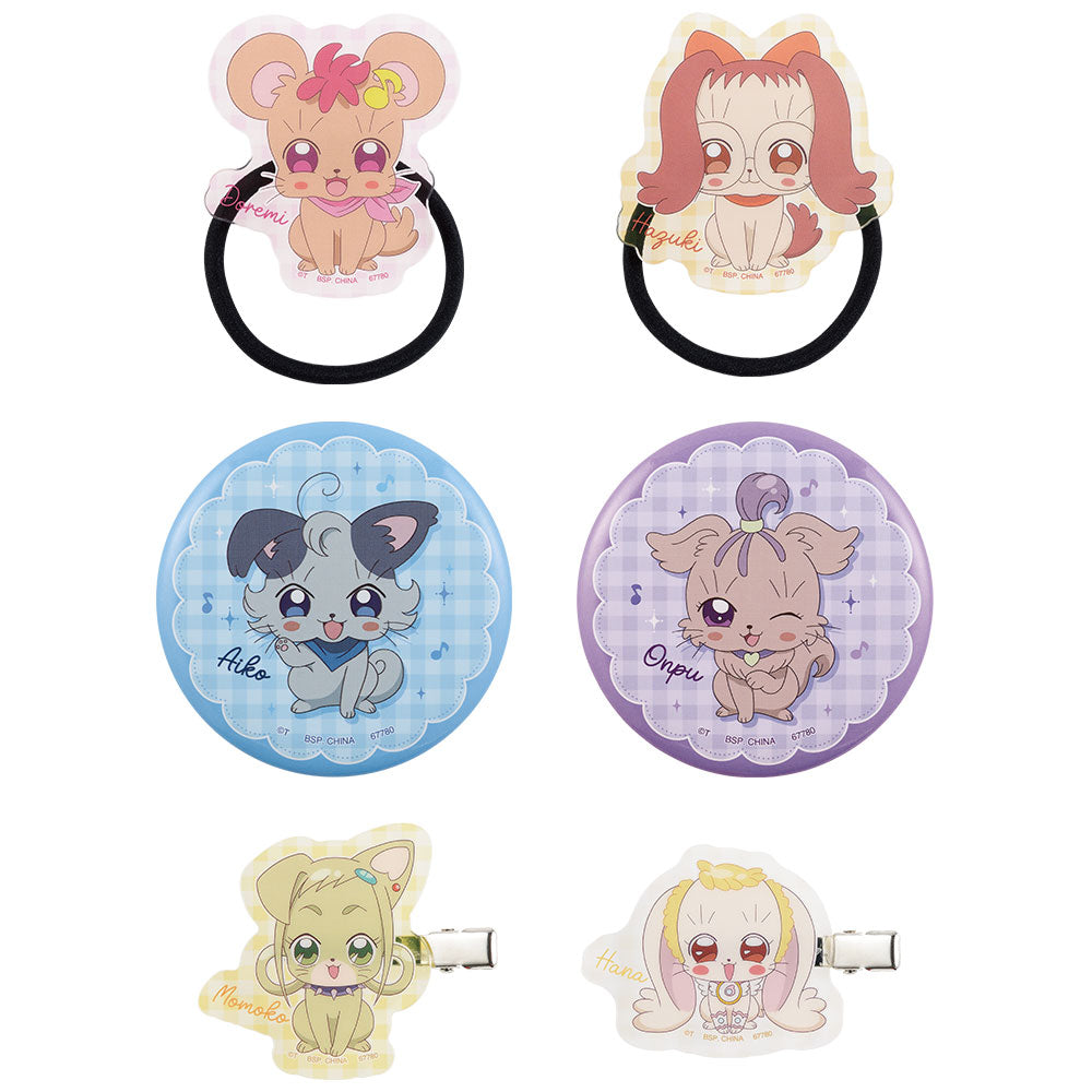 Ichiban Kuji Ojamajo Doremi Prize E Dressy Collection Set - Mandorama