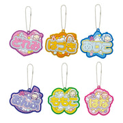 Ichiban Kuji Ojamajo Doremi Prize F Name Rubber Charm - Mandorama