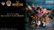 Ichiban Kuji One Piece Last One Prize Administrative Notice - No Last One Prize - Mandorama