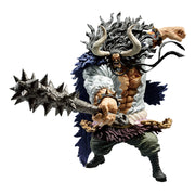Ichiban Kuji One Piece Last One Prize Kaido -the Four Emperors- Figure Last One Color Ver. - Mandorama