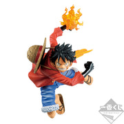 Ichiban Kuji One Piece Last One Prize Monkey D. Luffy Flaming Pistol Figure - Mandorama