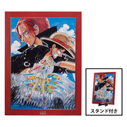 Ichiban Kuji One Piece Last One Prize ONE PIECE FILM RED Poster Art -Last One Version- - Mandorama