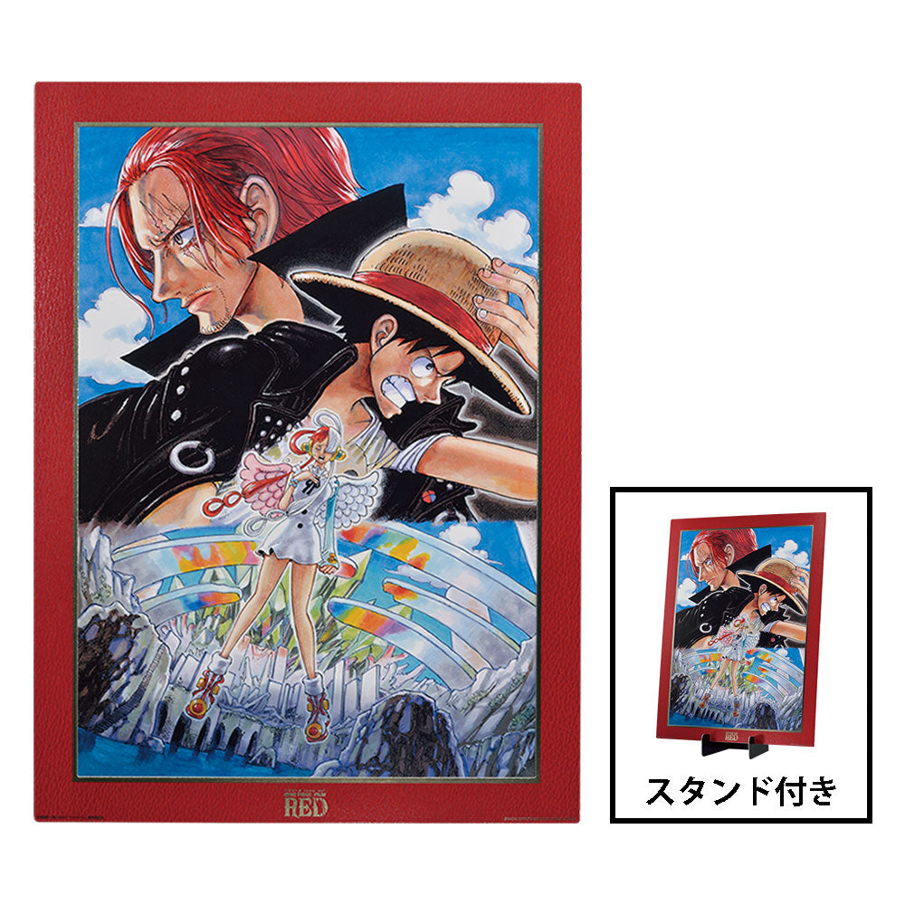 Ichiban Kuji One Piece Last One Prize ONE PIECE FILM RED Poster Art -Last One Version- - Mandorama