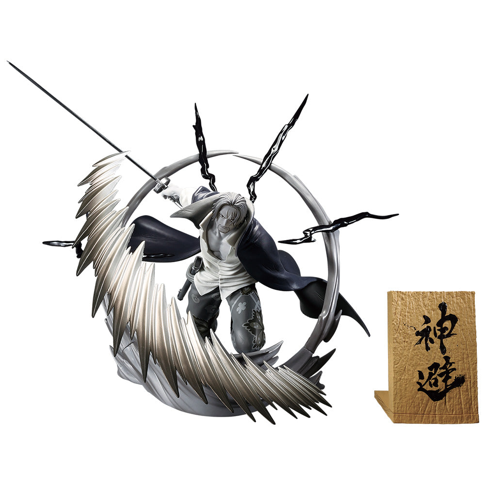 Ichiban Kuji One Piece Last One Prize Shanks Divine Evasion Ink-Style Bulk Technique Ink-Style Color Version Figure - Mandorama
