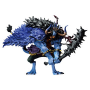 Ichiban Kuji One Piece Prize A Kaido Human-Beast Form Treasure Cruise Figure - Mandorama