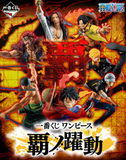 Ichiban Kuji One Piece Prize A Monkey D. Luffy BATTLE Figure - Mandorama