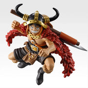 Ichiban Kuji One Piece Prize A Monkey D. Luffy MASTERLISE EXPIECE Figure - Mandorama