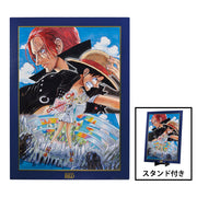Ichiban Kuji One Piece Prize A ONE PIECE FILM RED Poster Art - Mandorama