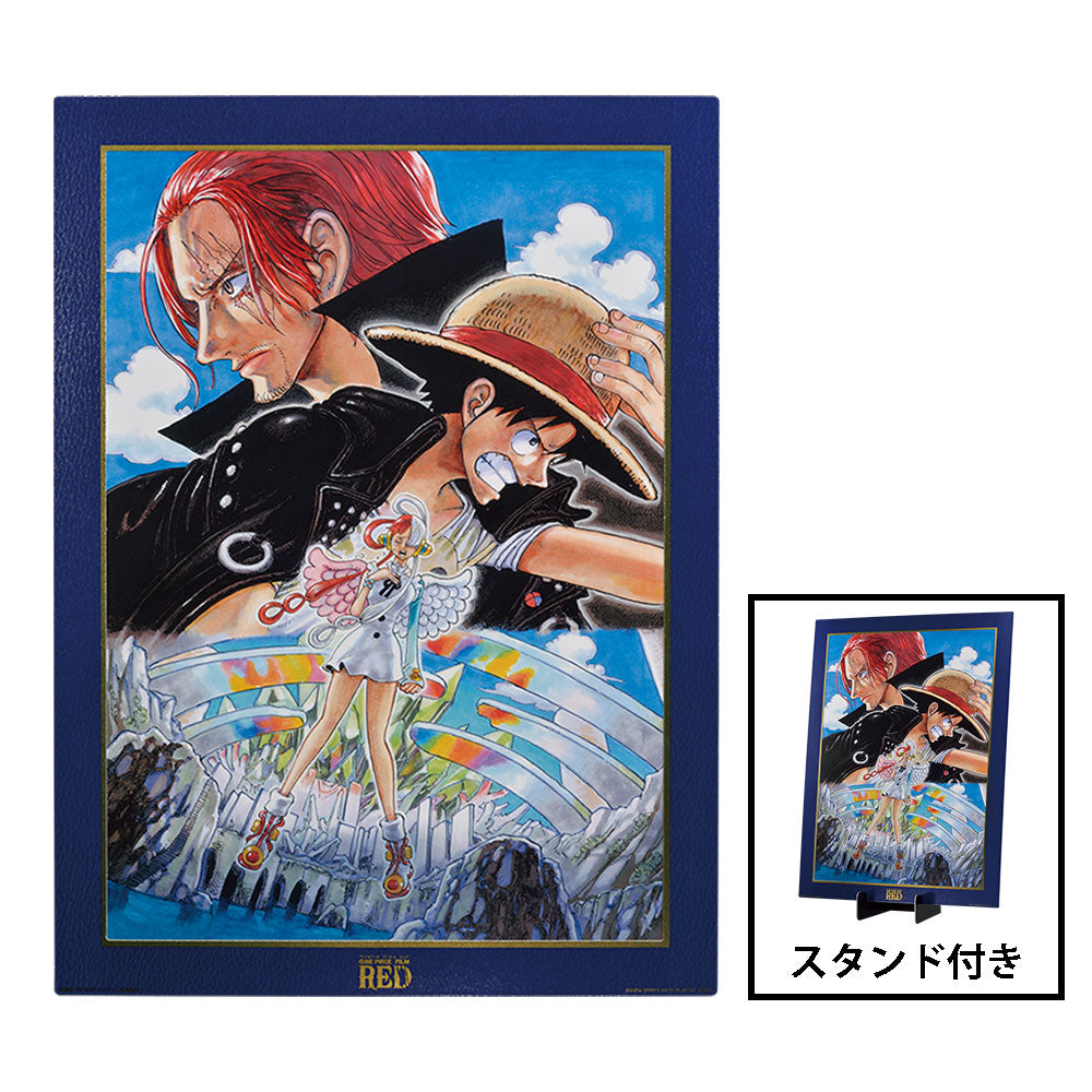 Ichiban Kuji One Piece Prize A ONE PIECE FILM RED Poster Art - Mandorama