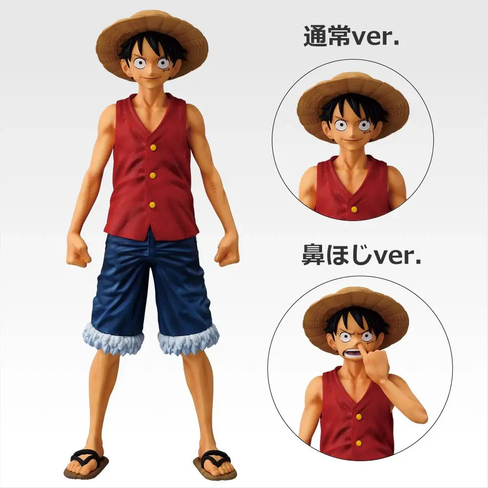 Ichiban Kuji One Piece Prize B Monkey D. Luffy MASTERLISE Figure - Mandorama