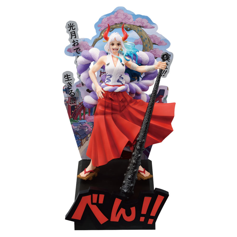 Ichiban Kuji One Piece Prize B Yamato Revible Moment Figure - Mandorama