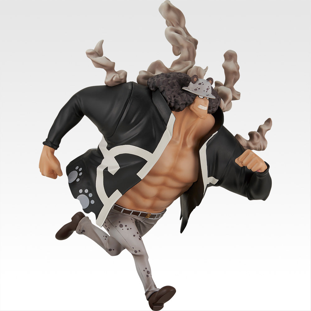 Ichiban Kuji One Piece Prize D Bartholomew Kuma MASTERLISE EXPIECE Figure - Mandorama