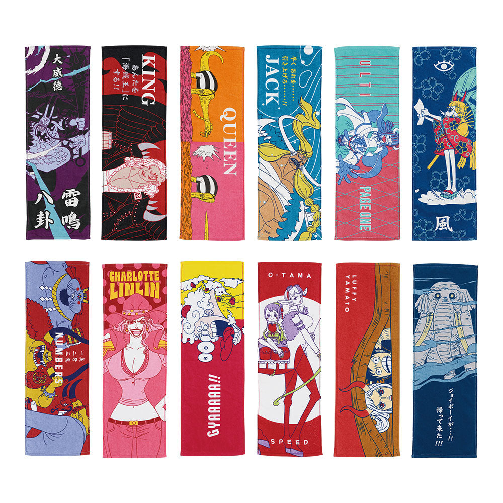 Ichiban Kuji One Piece Prize D Long Towel - Mandorama