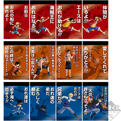 Ichiban Kuji One Piece Prize E Bond of Brothers Memo Pad Set - Mandorama