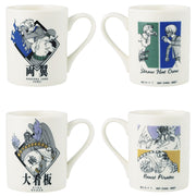 Ichiban Kuji One Piece Prize E Mug Cup Set - Mandorama