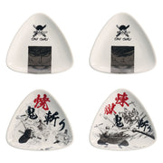 Ichiban Kuji One Piece Prize E Three Sword Style Demon Slash Plate - Mandorama