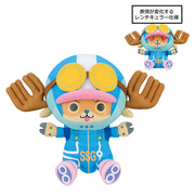 Ichiban Kuji One Piece Prize E Tony Tony Chopper Plush with Changing Expression - Mandorama
