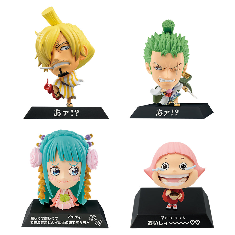 Ichiban Kuji One Piece Prize F FACEmotion Deformed Figure - Mandorama