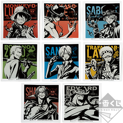 Ichiban Kuji One Piece Prize F Glass Plate - Mandorama