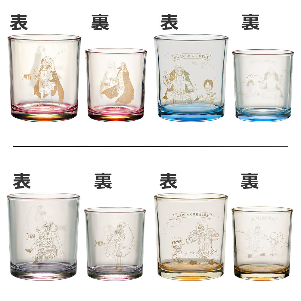 Ichiban Kuji One Piece Prize F Glass Set - Mandorama