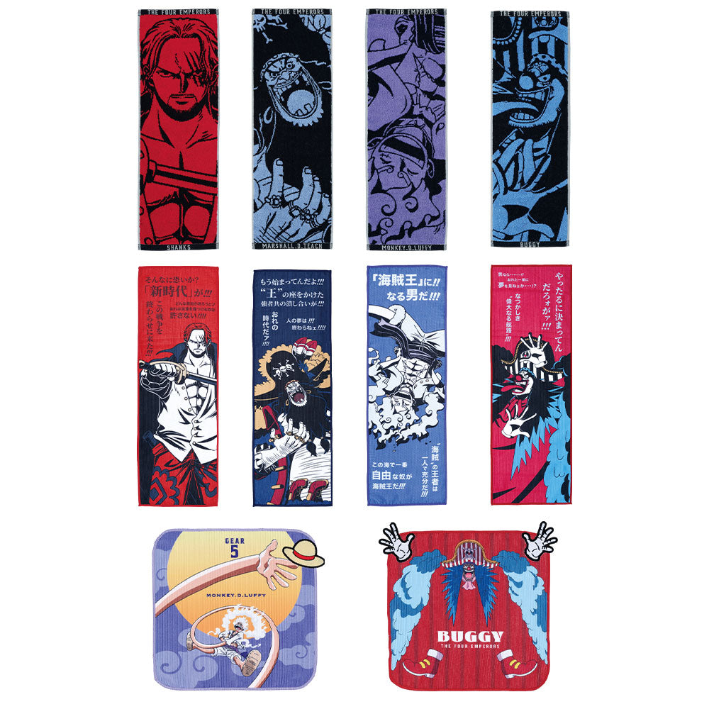 Ichiban Kuji One Piece Prize F Towel Assort Collection - Mandorama