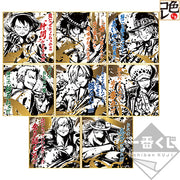 Ichiban Kuji One Piece Prize G Famous Quotes Shikishi - Mandorama