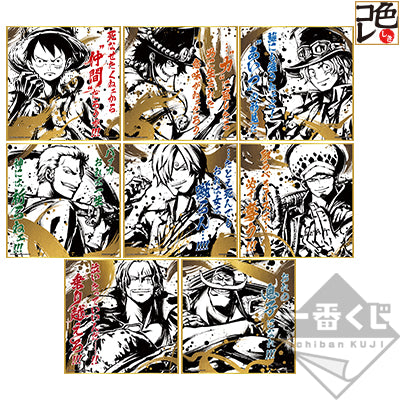 Ichiban Kuji One Piece Prize G Famous Quotes Shikishi - Mandorama