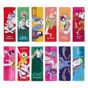 Ichiban Kuji One Piece Prize G Long Towel - Mandorama
