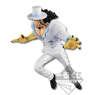 Ichiban Kuji One Piece Prize G Rob Lucci Figure - Mandorama