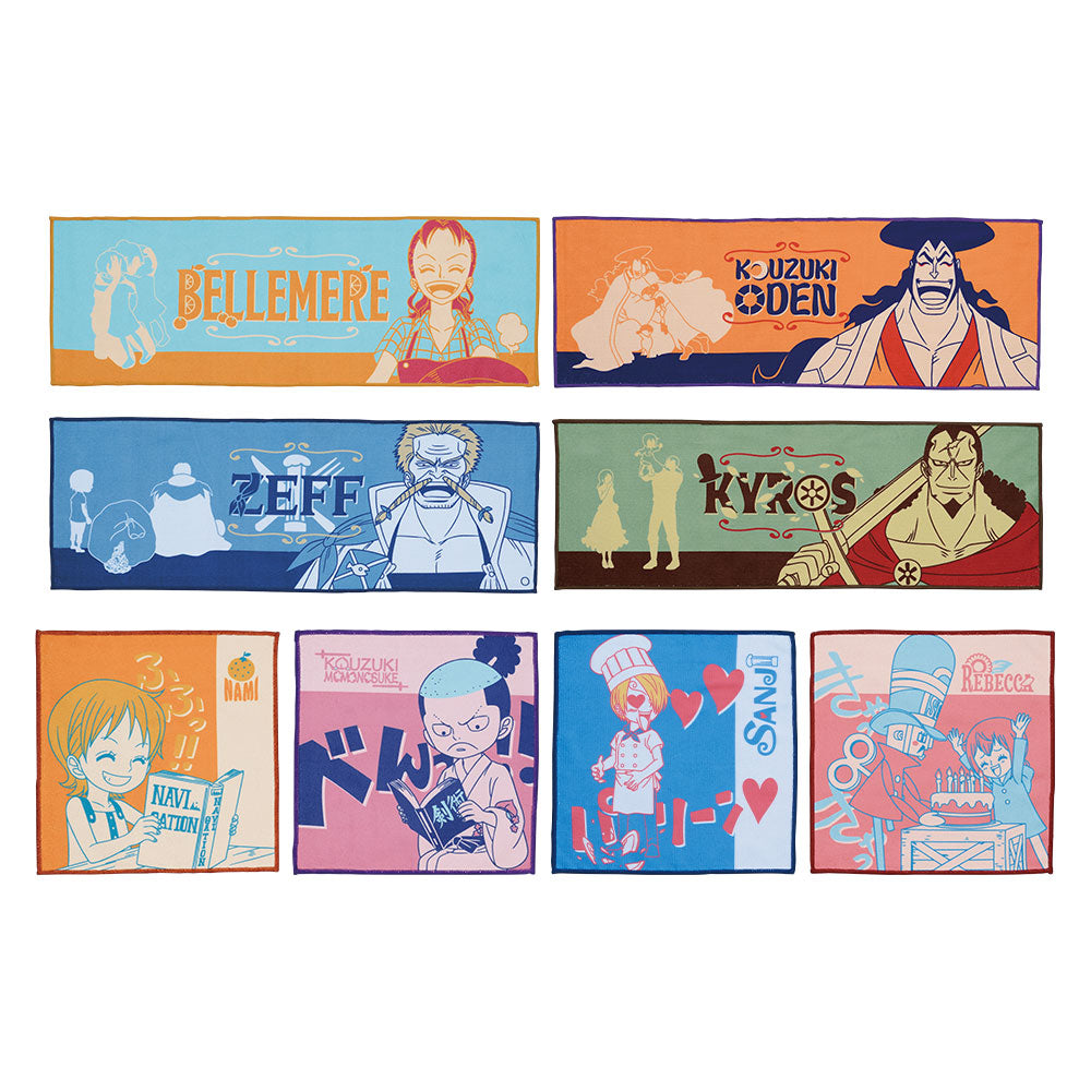 Ichiban Kuji One Piece Prize G Towel Collection - Mandorama