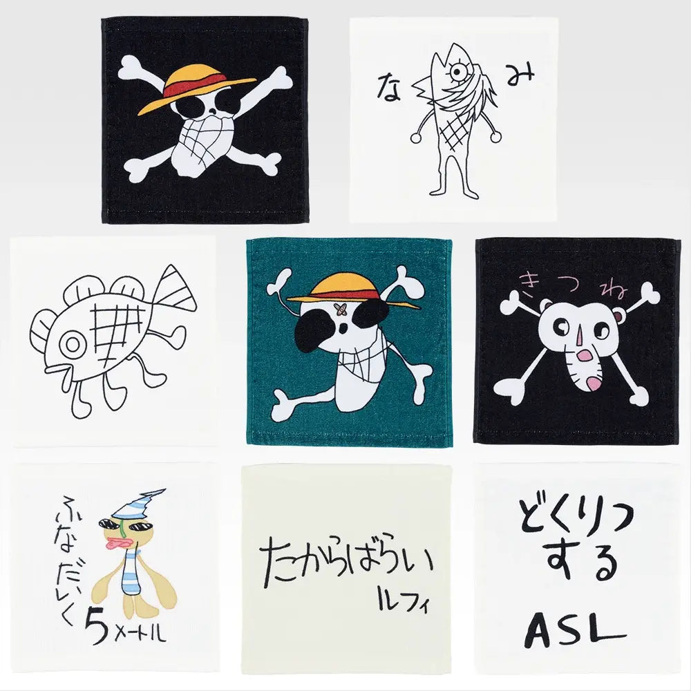 Ichiban Kuji One Piece Prize G Towel - Mandorama