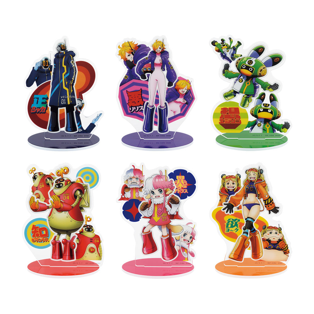 Ichiban Kuji One Piece Prize H Acrylic Stand Set - Mandorama