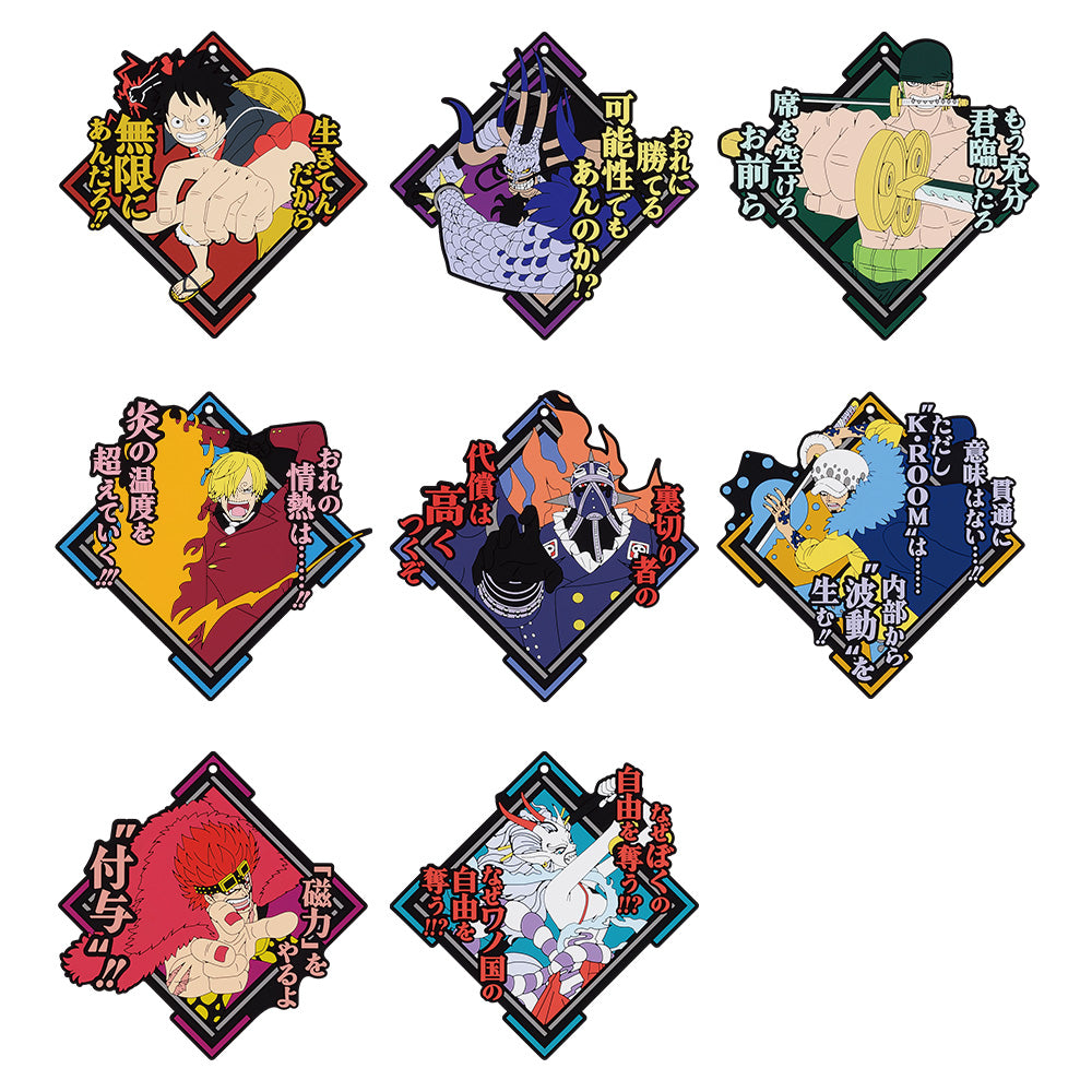 Ichiban Kuji One Piece Prize H Quote Rubber Coaster Collection - Mandorama