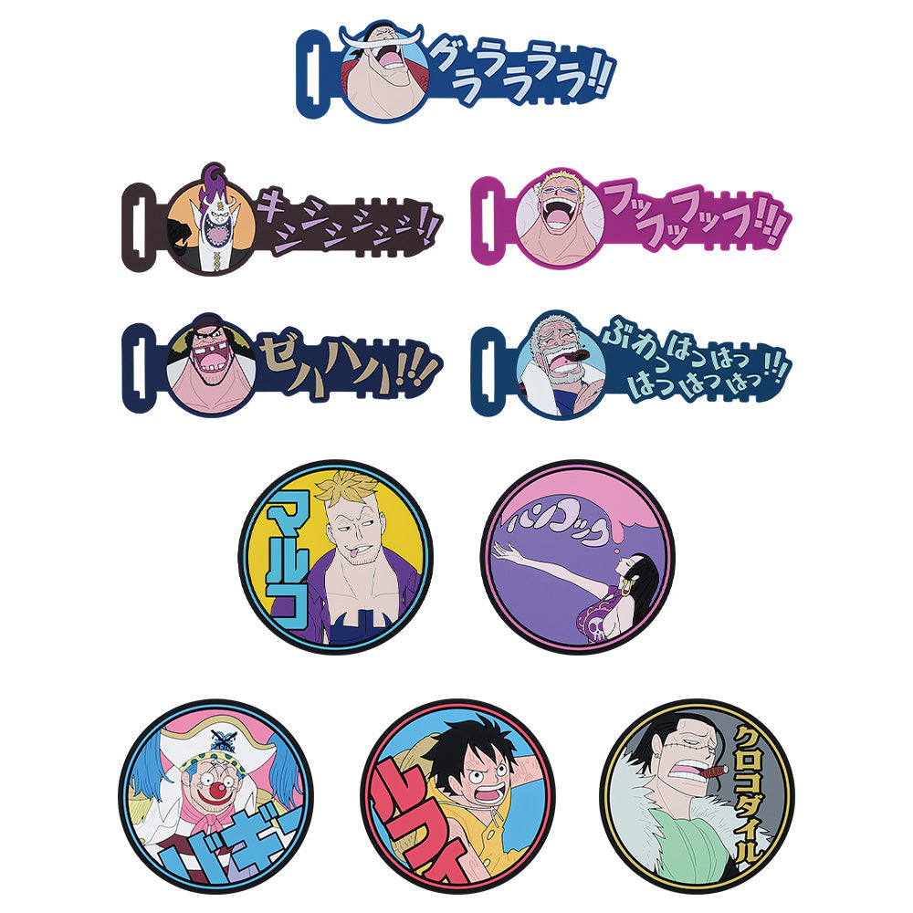 Ichiban Kuji One Piece Prize H Rubber Assortment - Mandorama