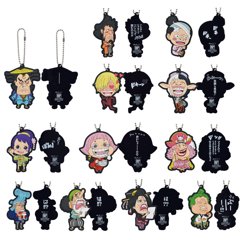Ichiban Kuji One Piece Prize H Rubber Mascot - Mandorama