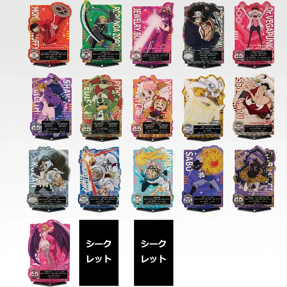 Ichiban Kuji One Piece Prize I ACLLECT -One Piece- ~Future Island Egghead~ - Mandorama