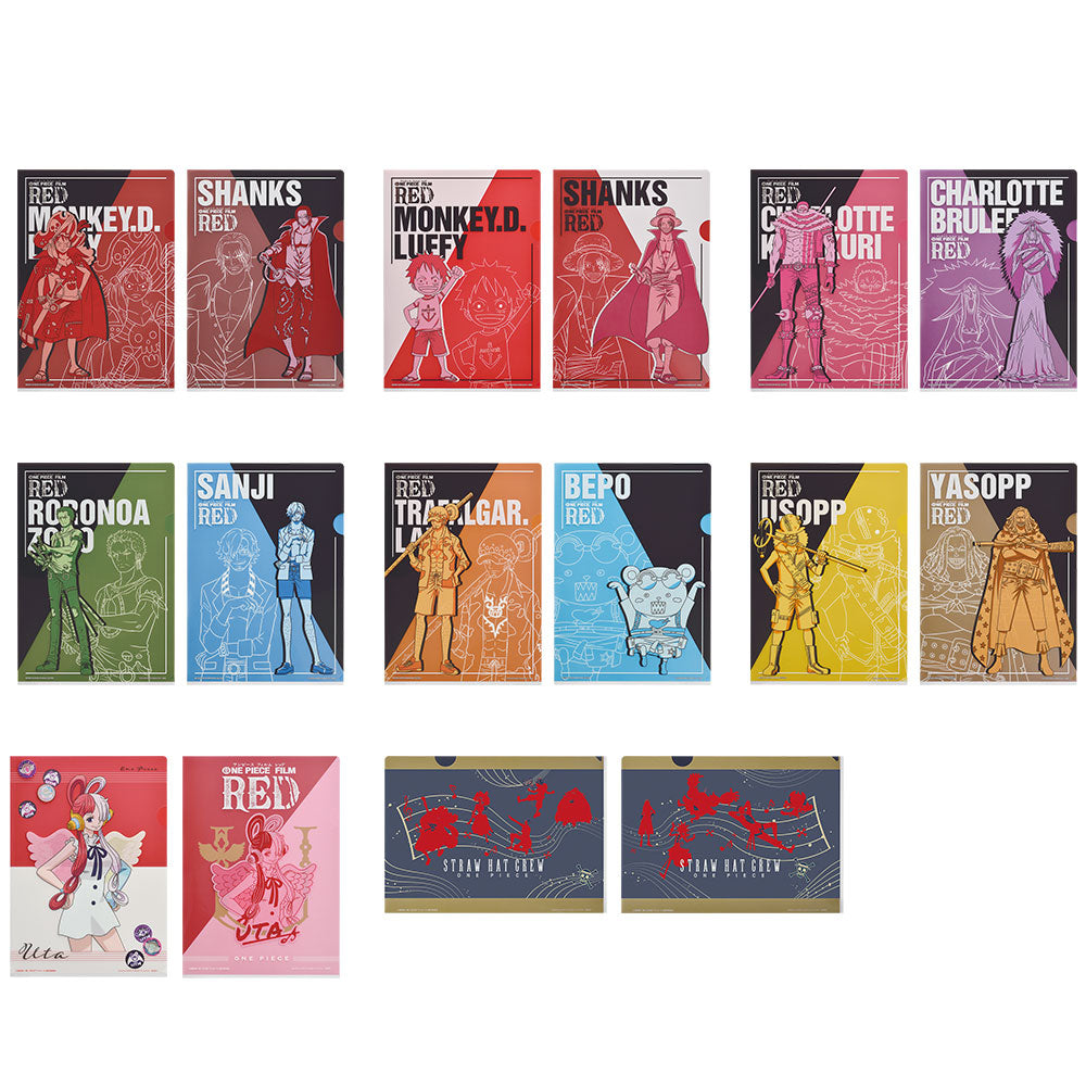 Ichiban Kuji One Piece Prize I Clear File Set - Mandorama